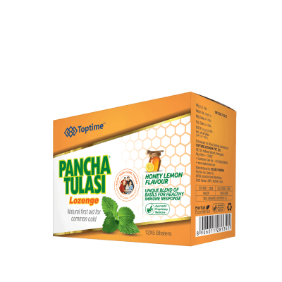 Pancha Tulasi Lozenges Concentrated Extracts Of Basil Relieves Throat Irritation